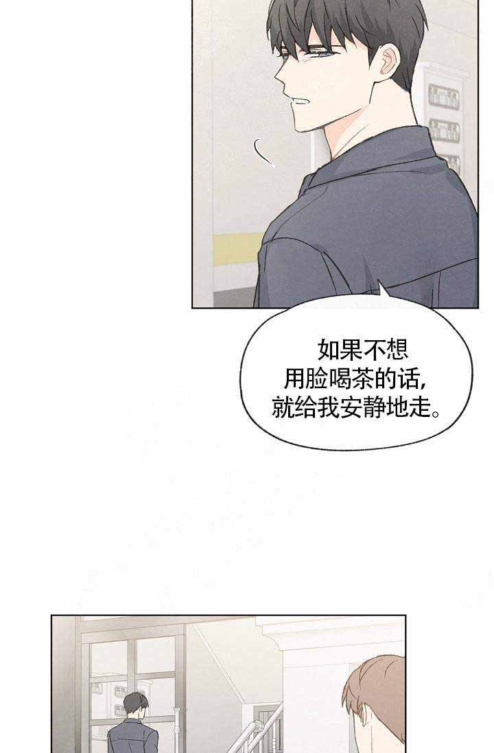 第79话9