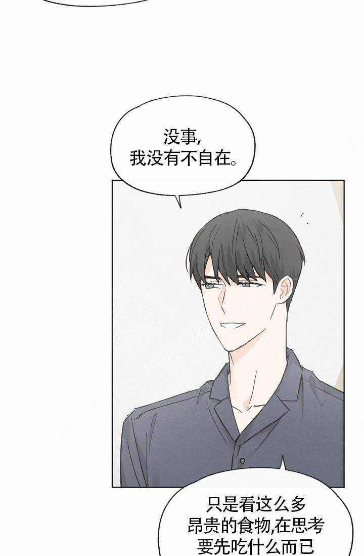 第78话12