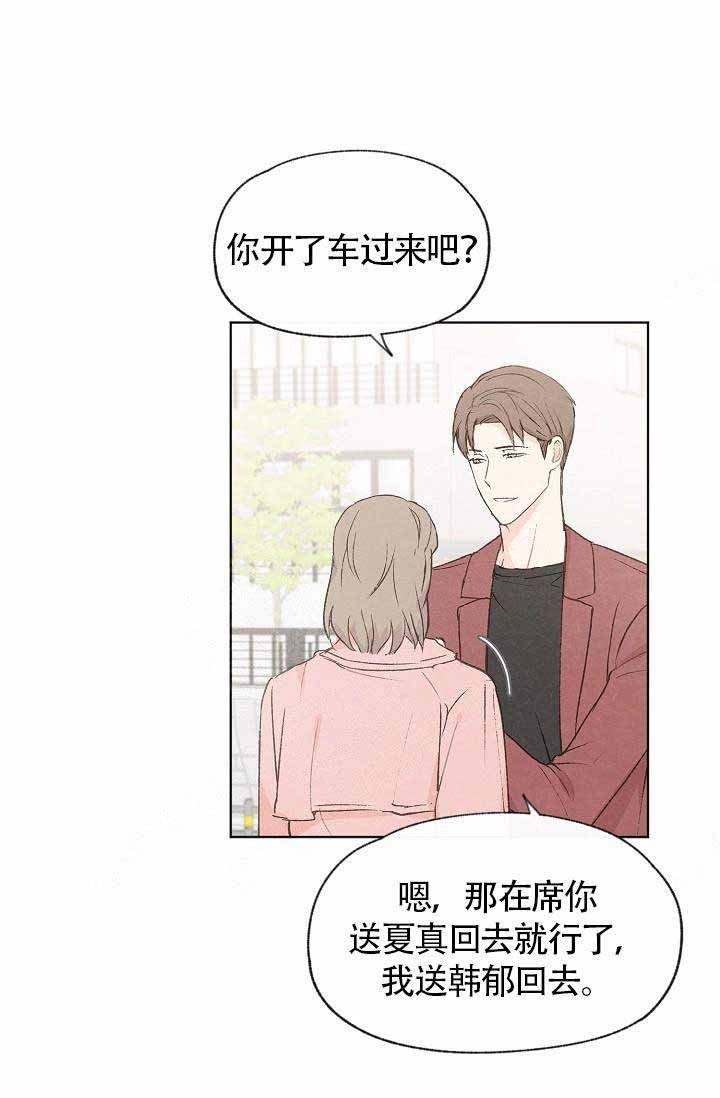 第78话16