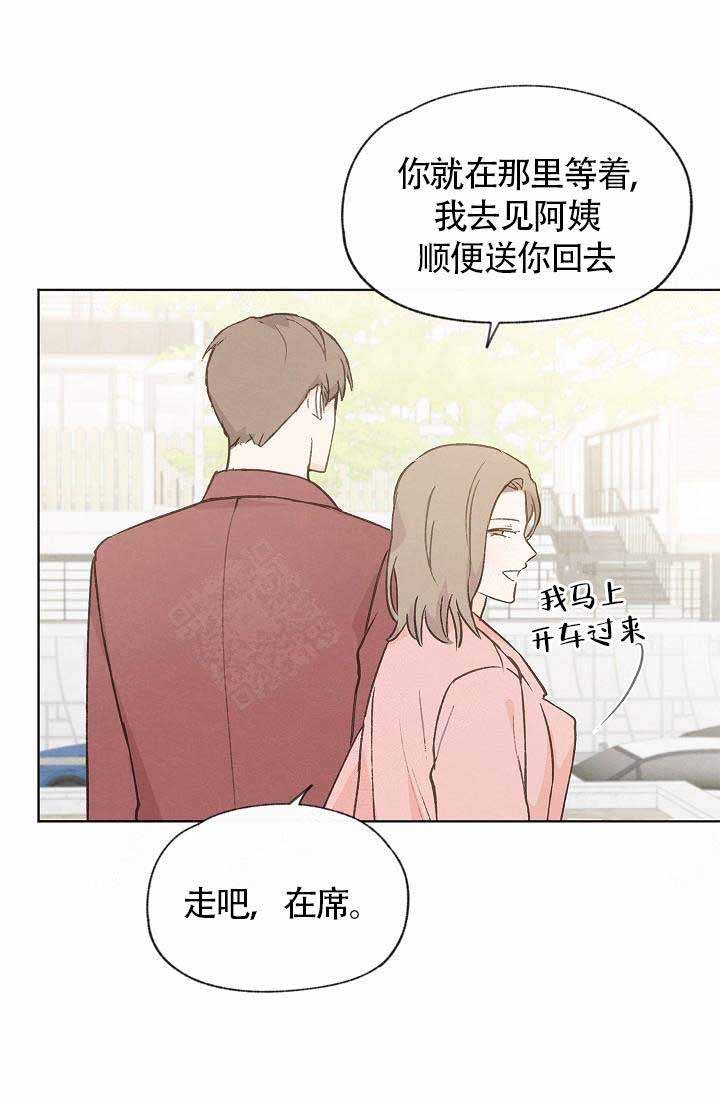 第78话18
