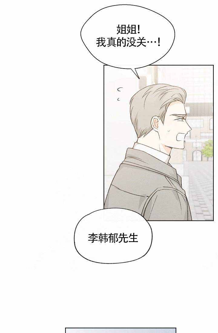 第78话19
