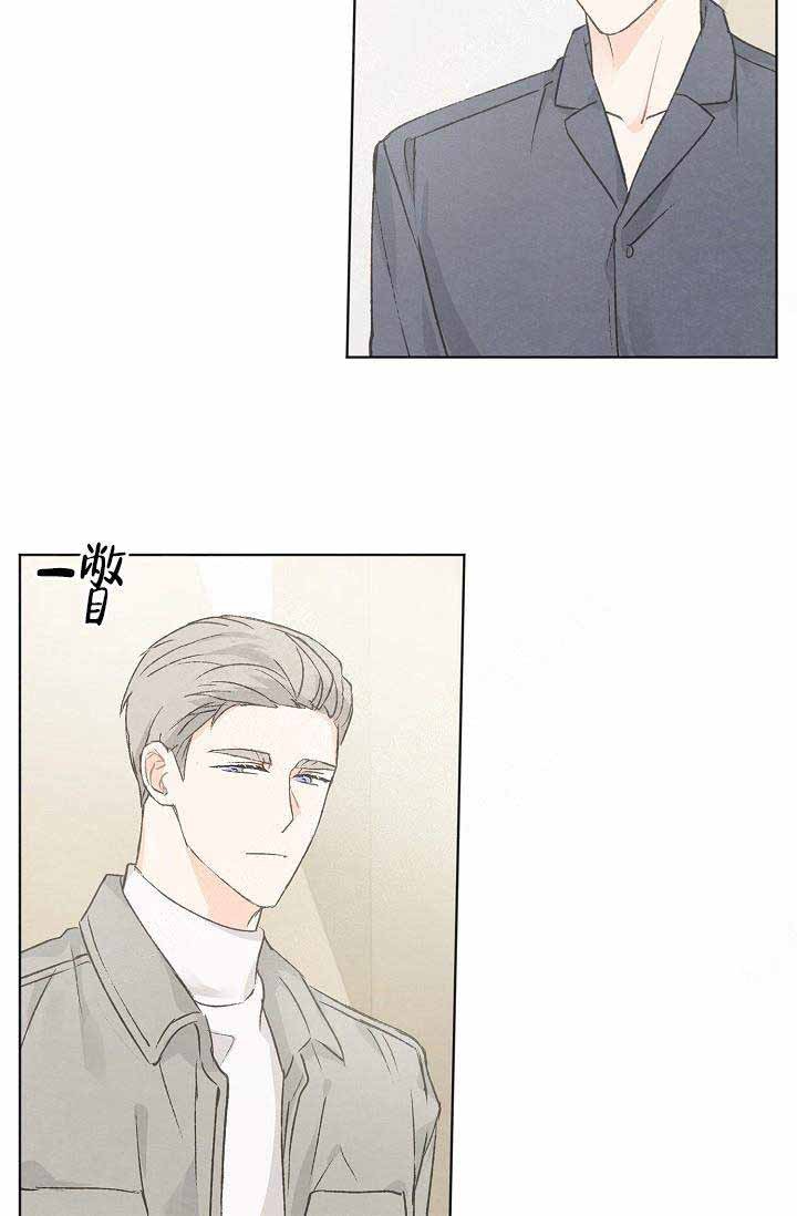 第78话2