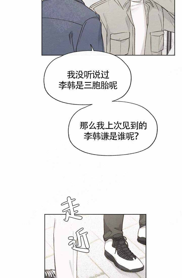 第78话22