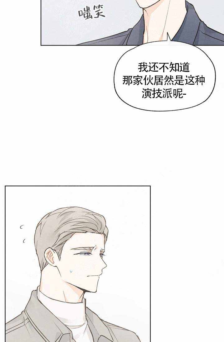 第78话24