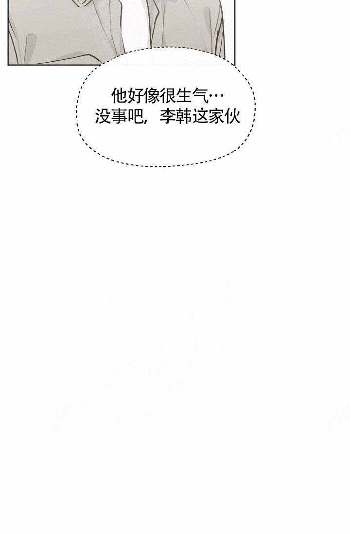 第78话25