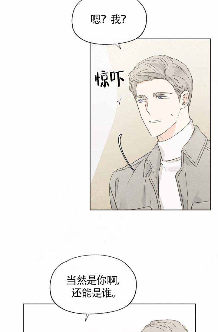 第78话4