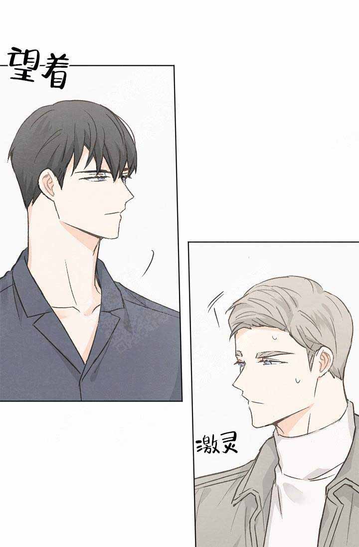 第78话8