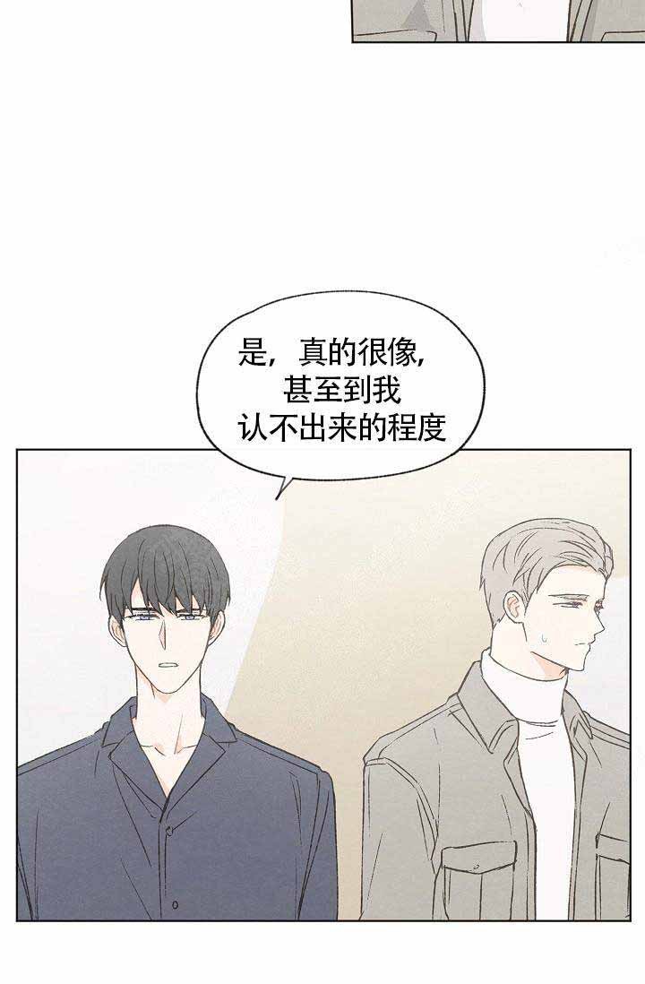第78话9