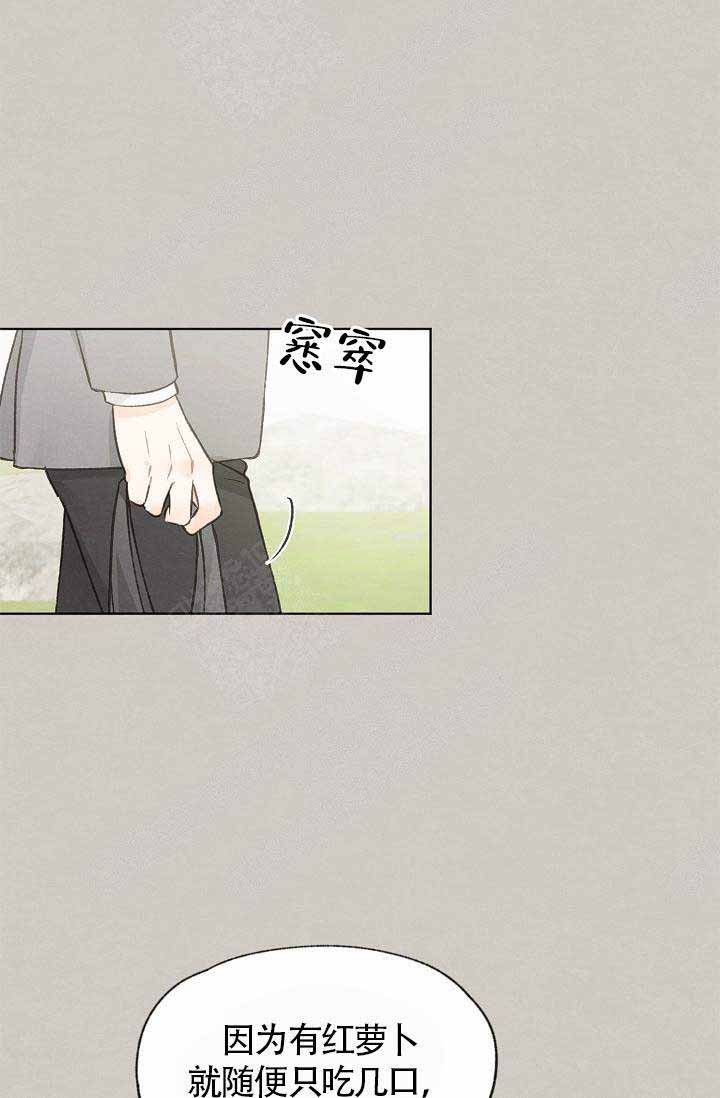 第77话16