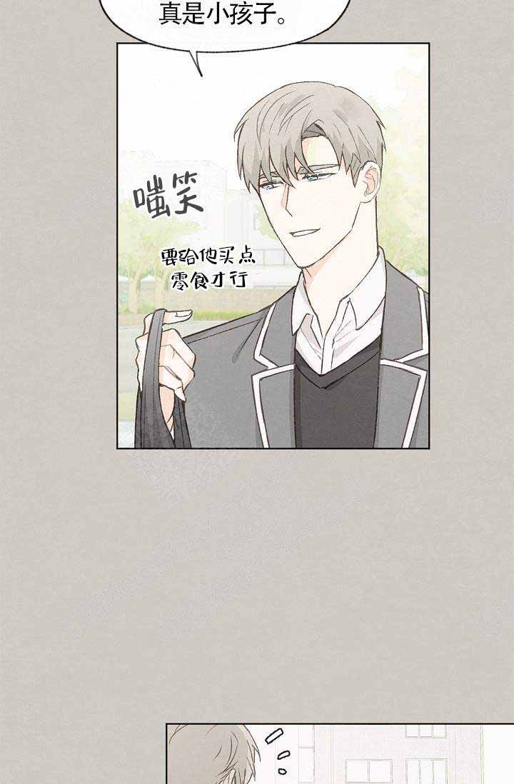第77话17