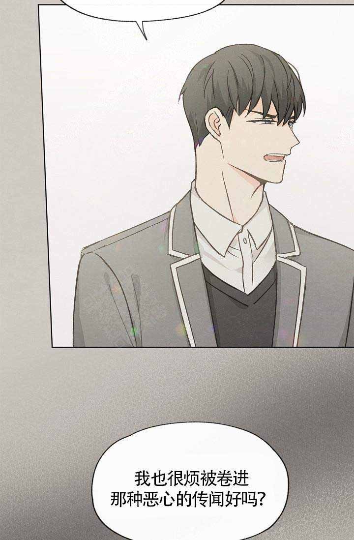 第77话24
