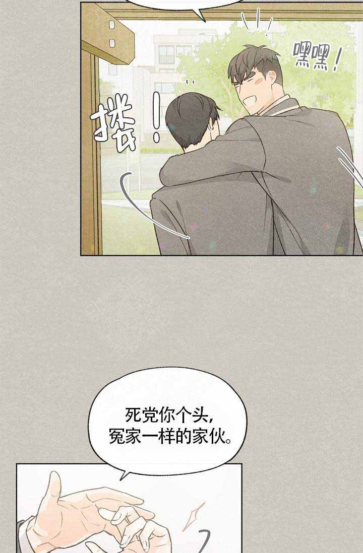 第77话30