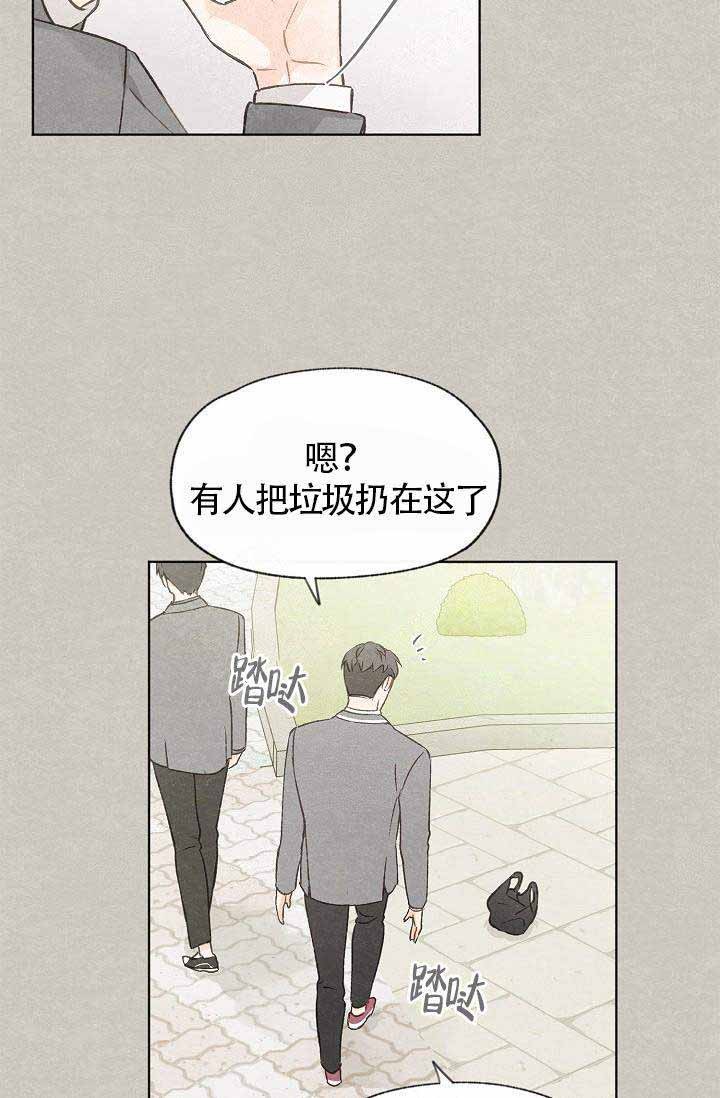 第77话31