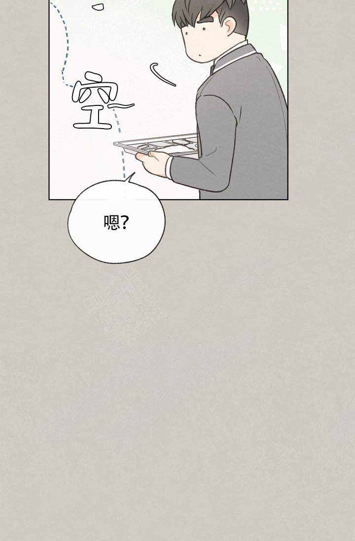 第77话7