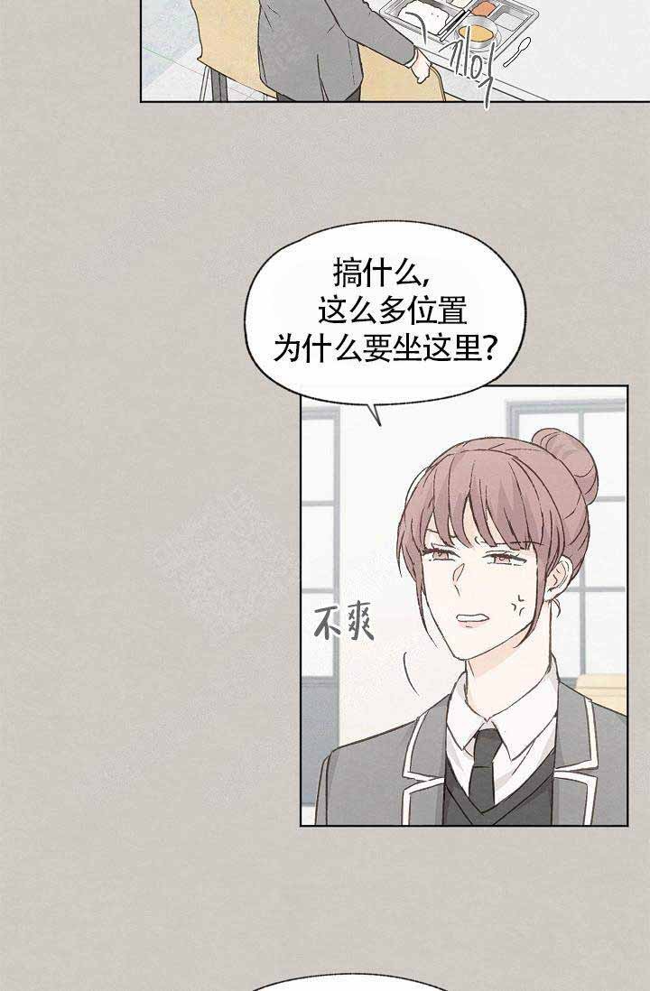 第77话9