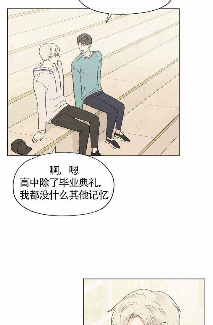 第76话1