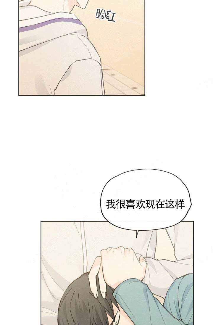 第76话10