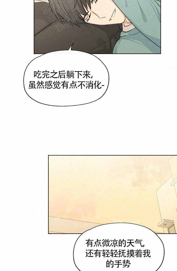 第76话11