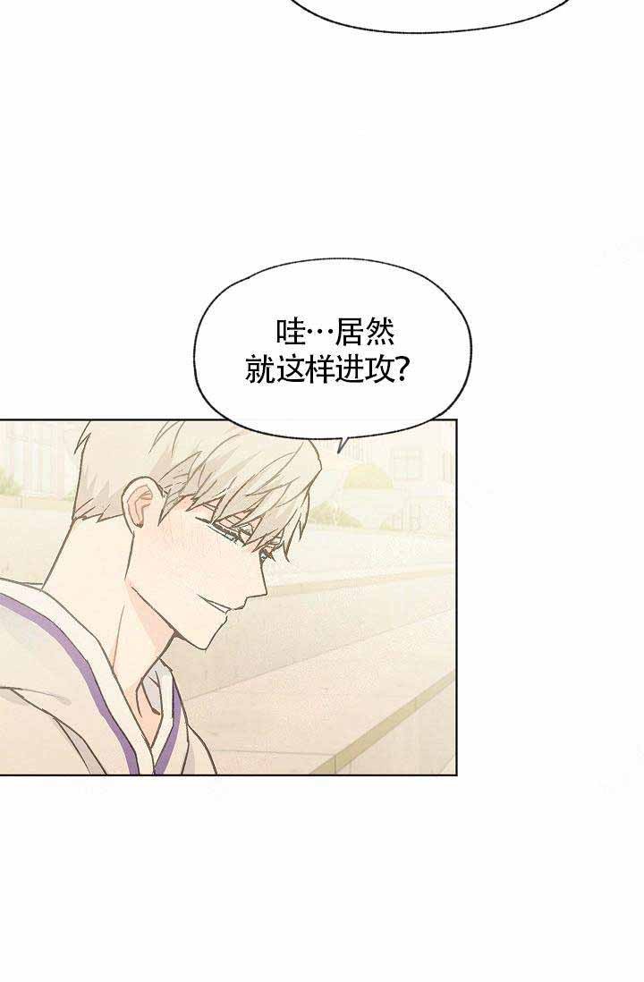第76话12