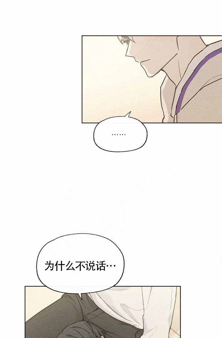第76话14