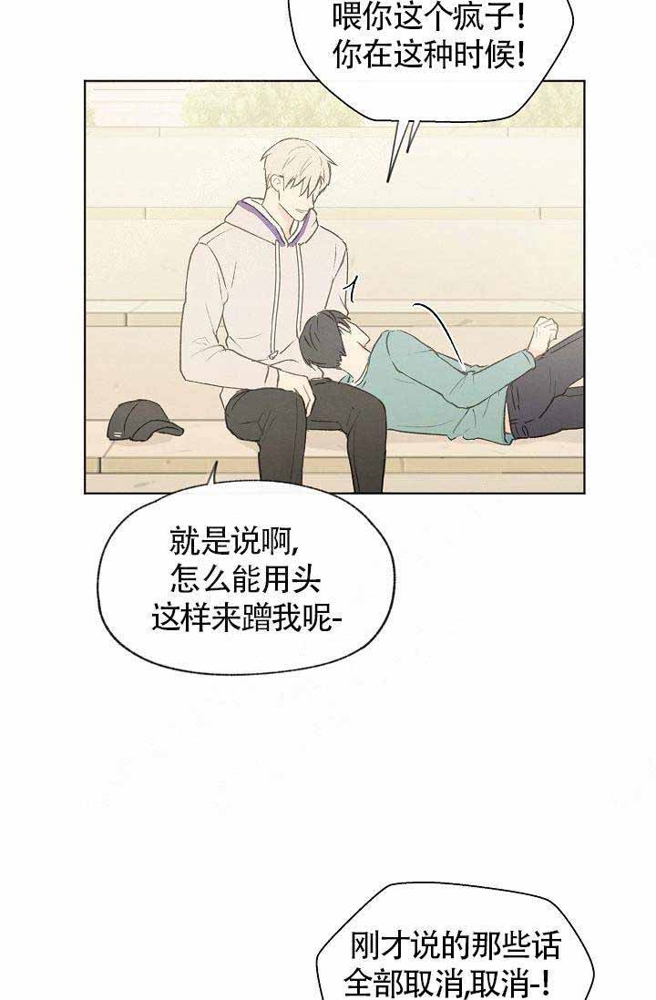 第76话16