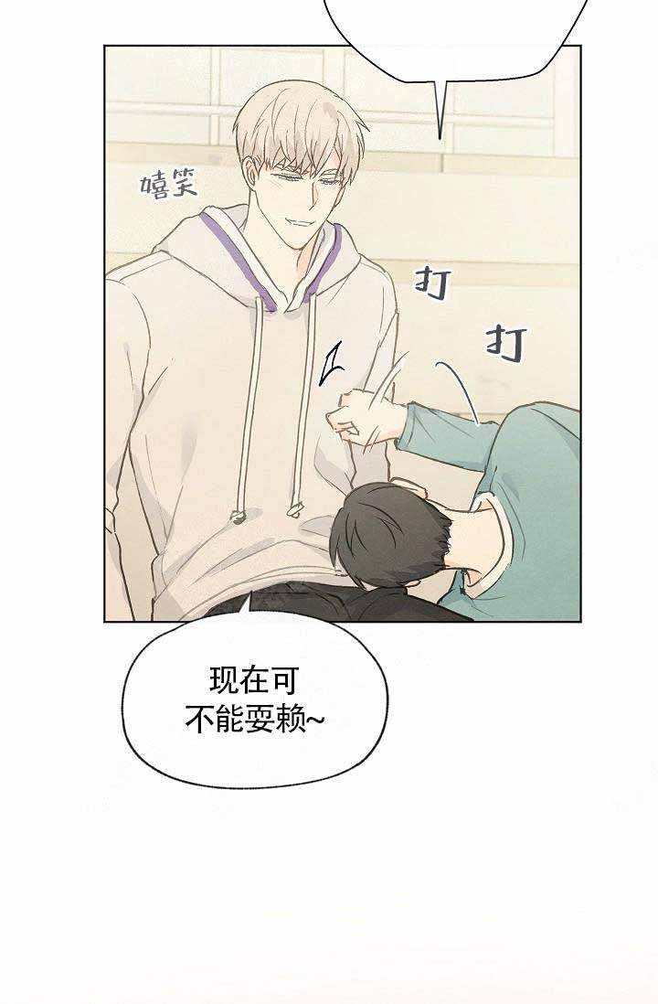 第76话17