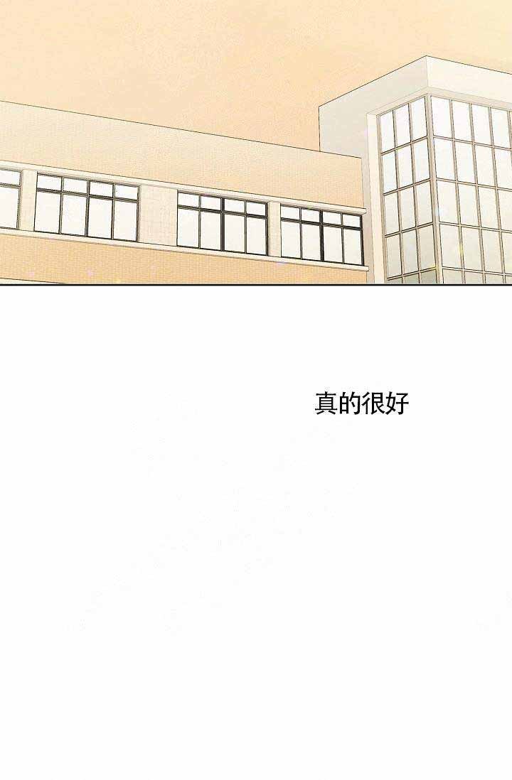 第76话19