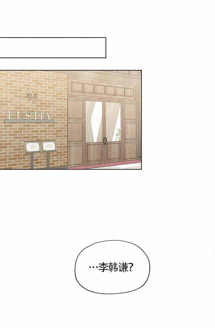 第76话20