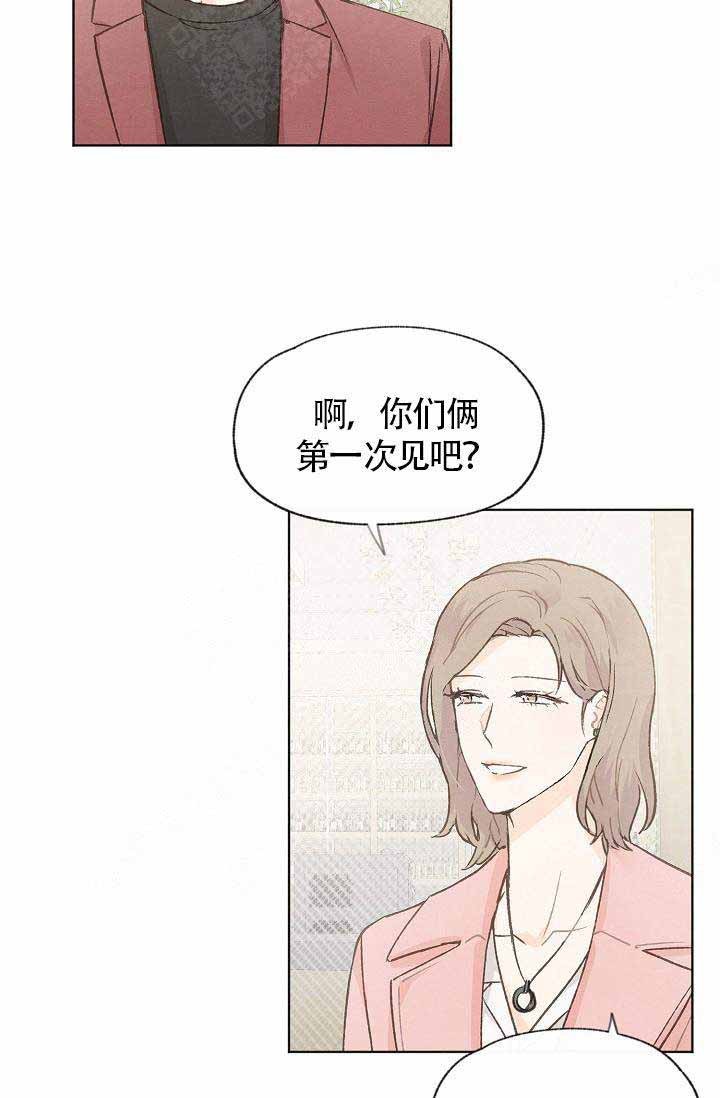 第76话23