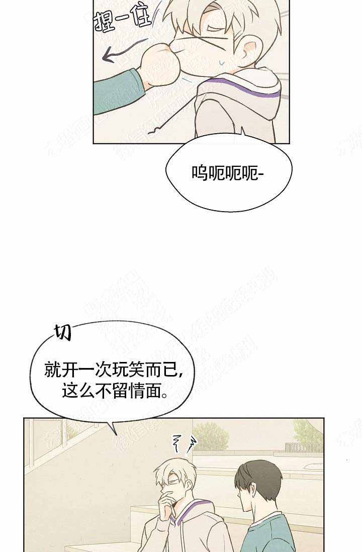 第76话3
