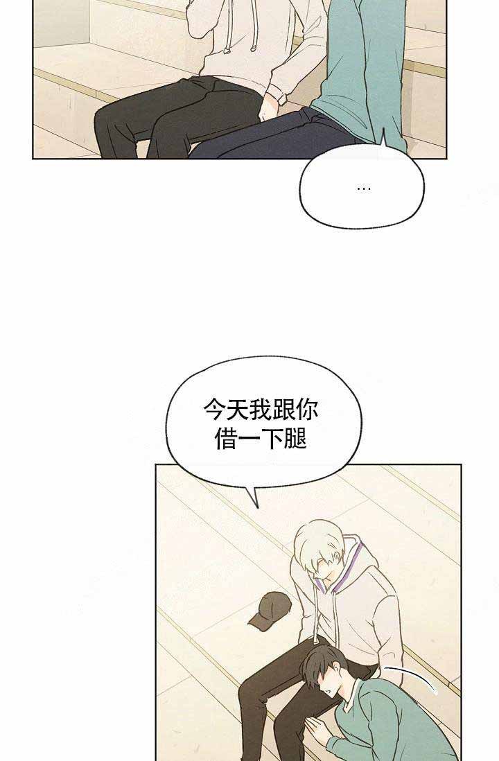 第76话4