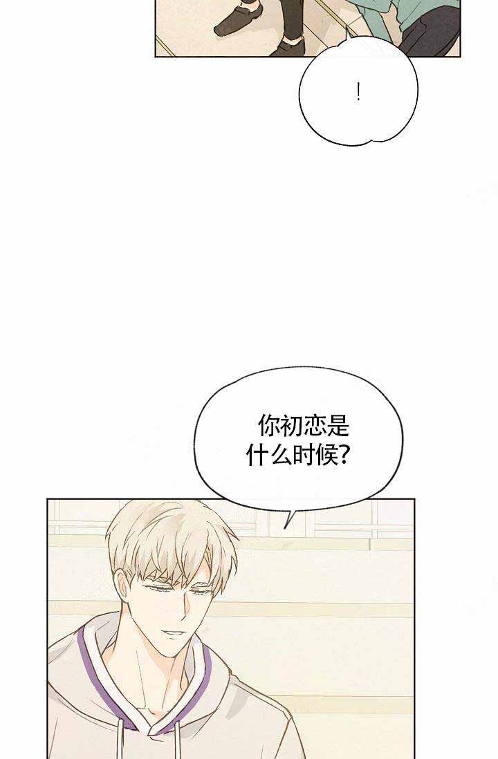 第76话5