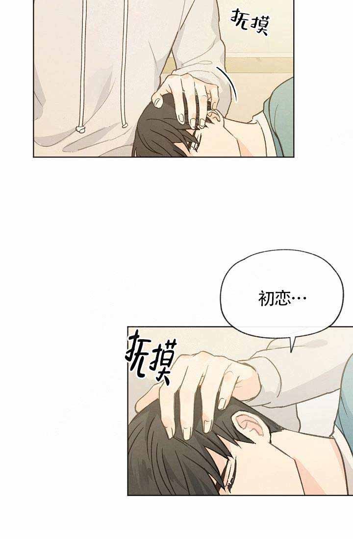第76话6