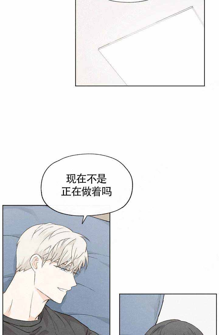 第75话1