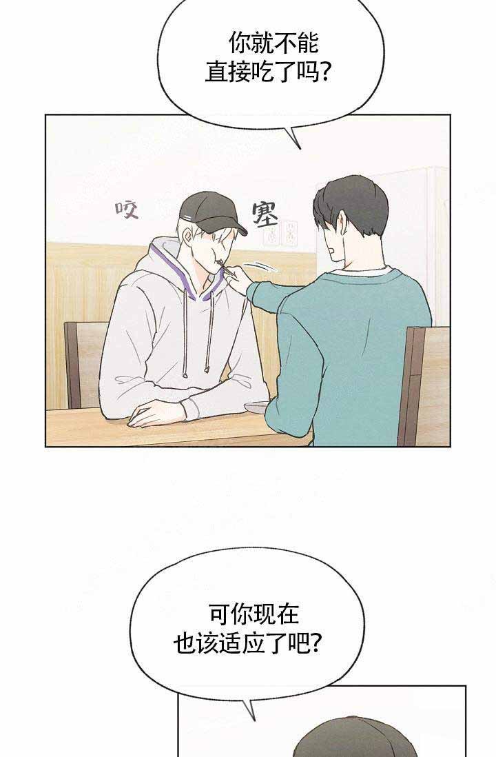 第75话12