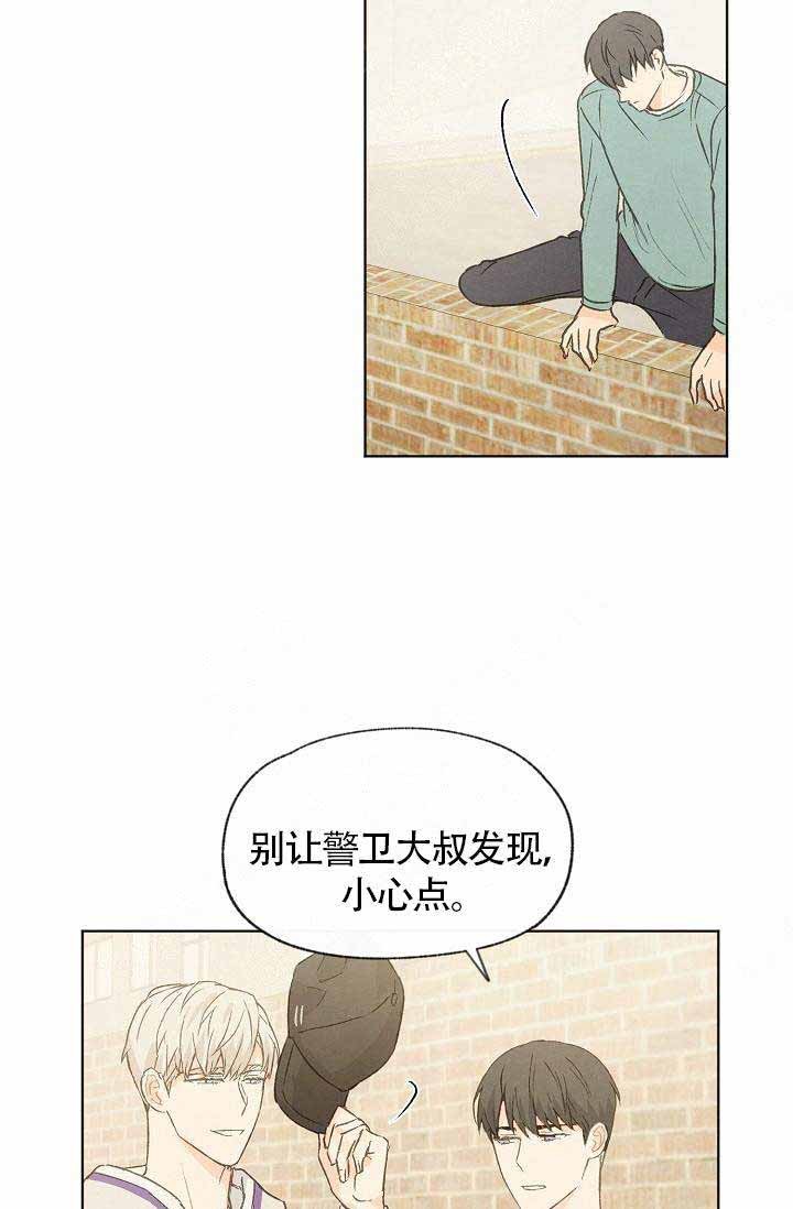 第75话18