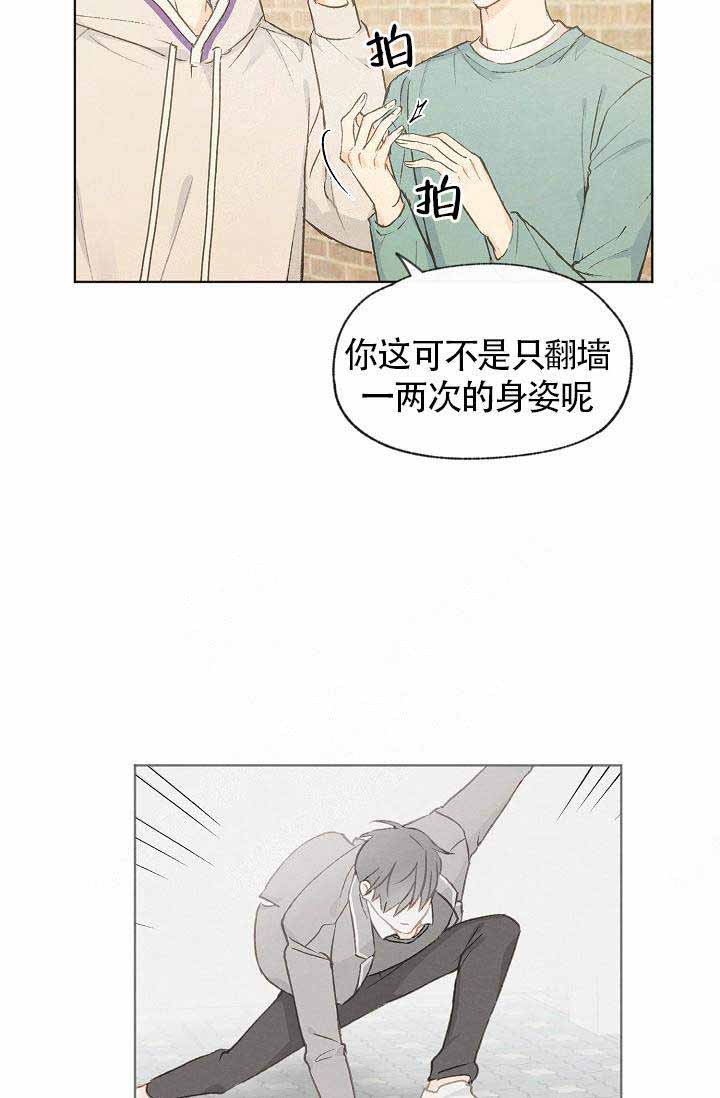 第75话19