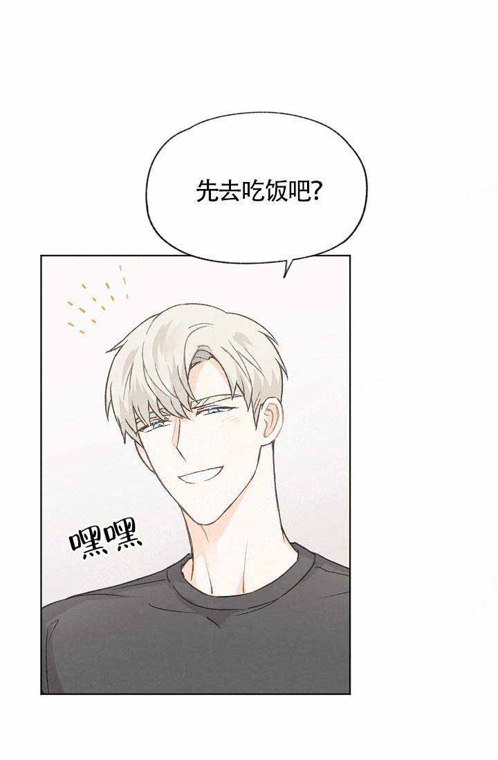 第75话6