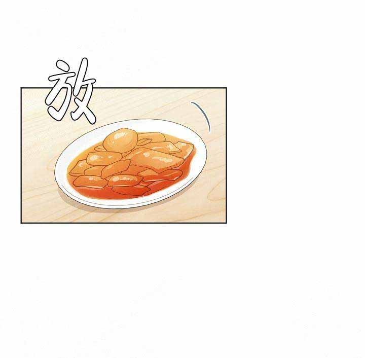第75话8