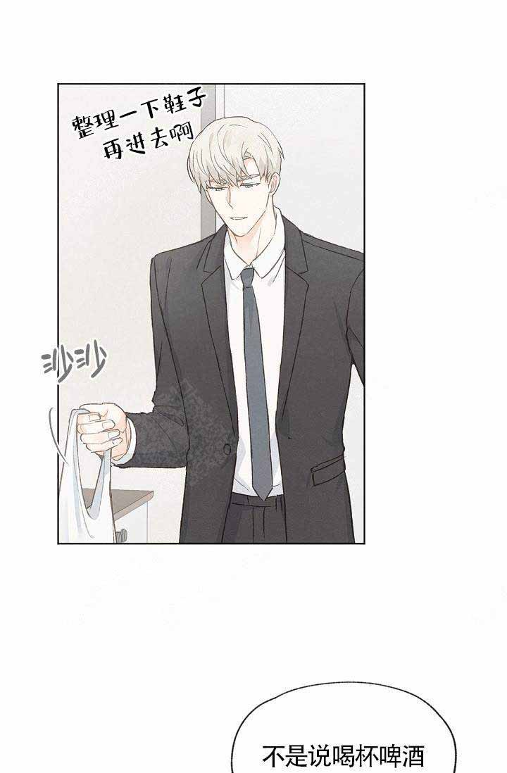 第74话17