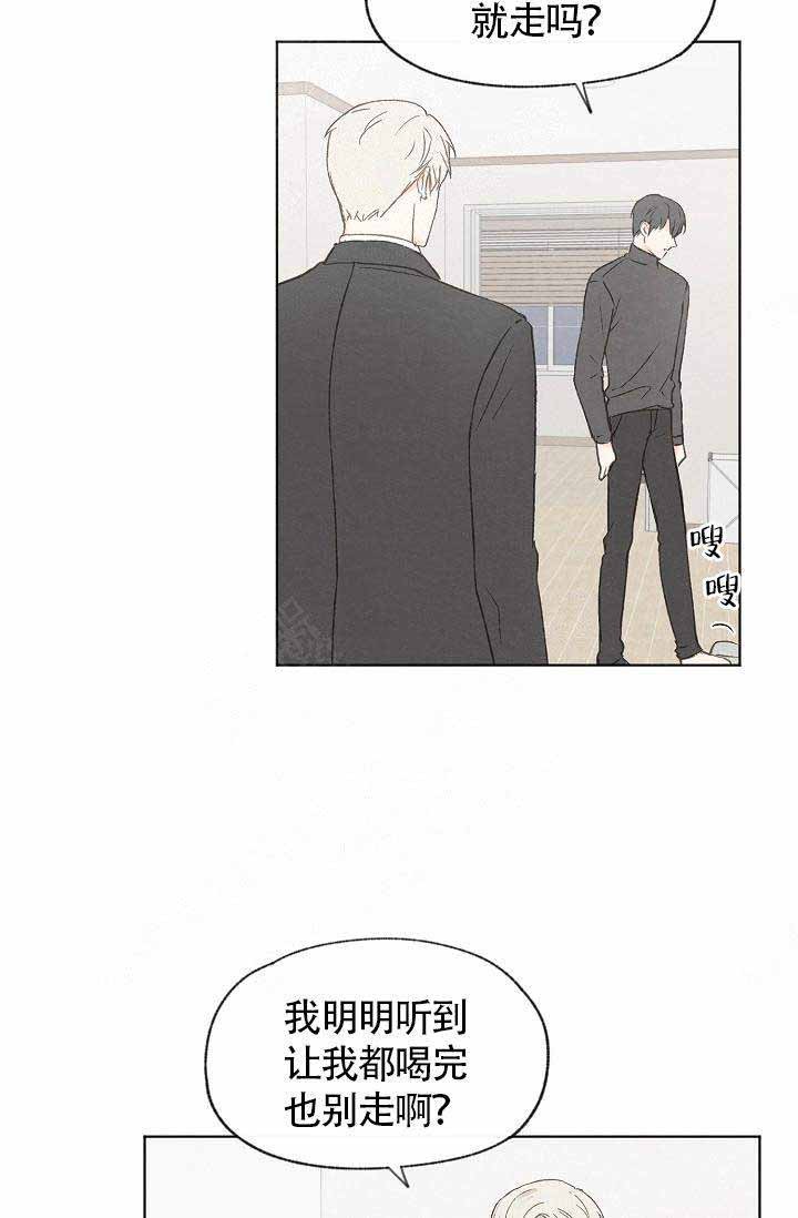 第74话18