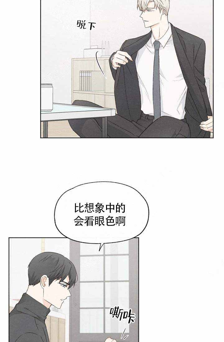 第74话19