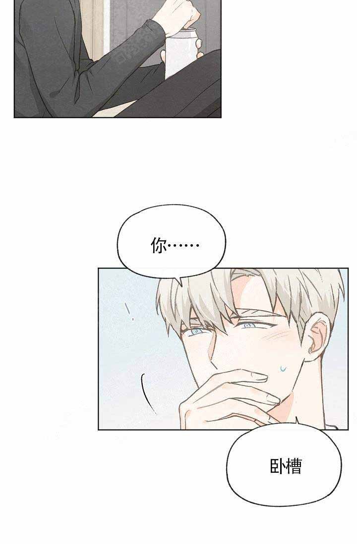 第74话20