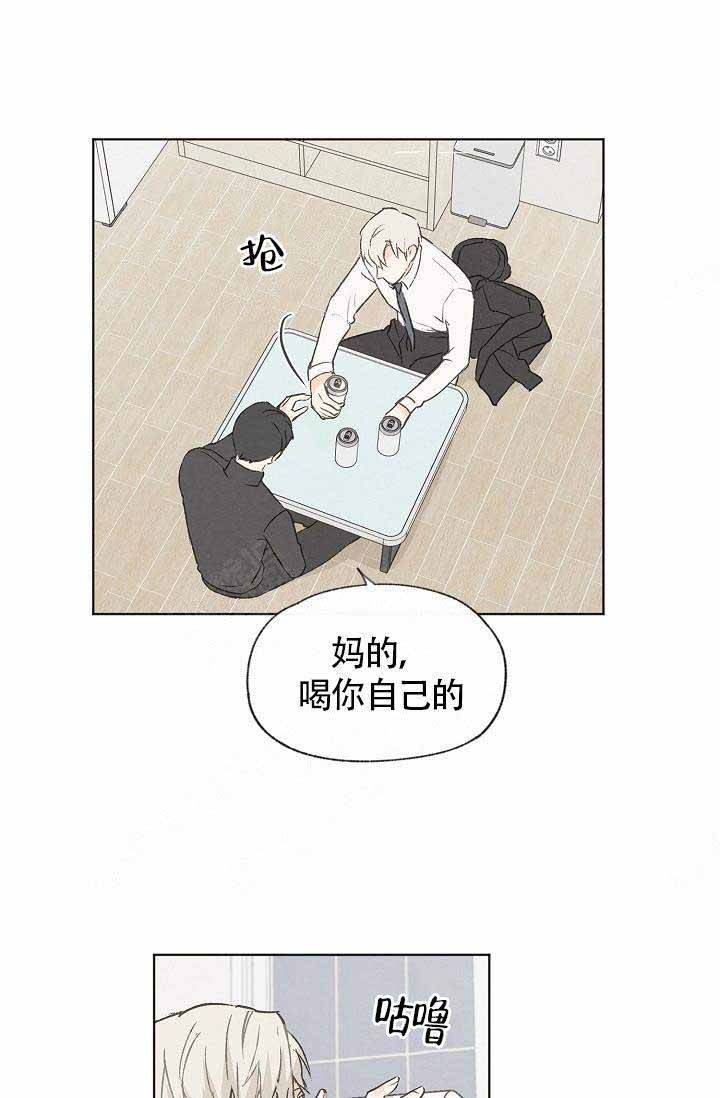 第74话21