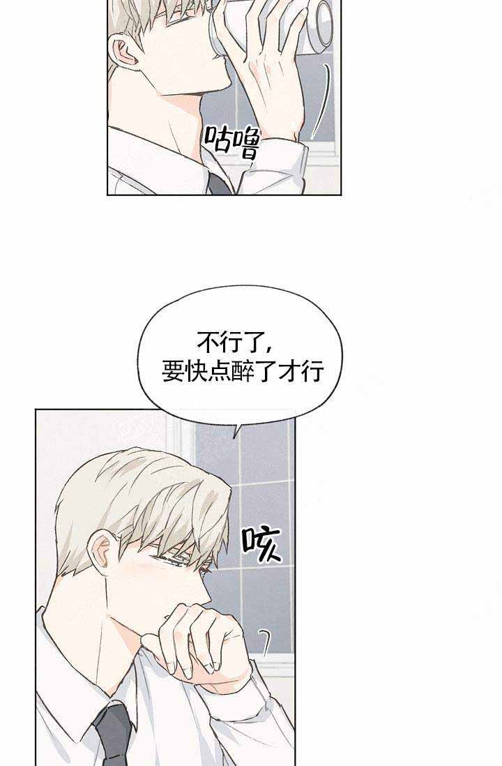 第74话22