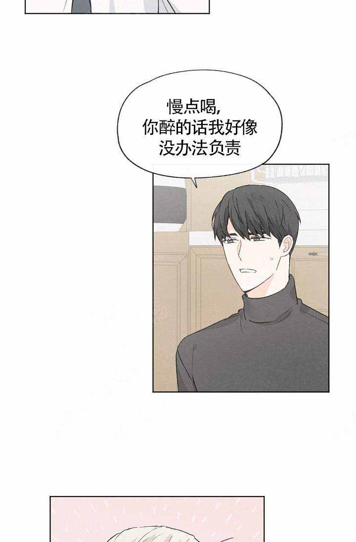 第74话23