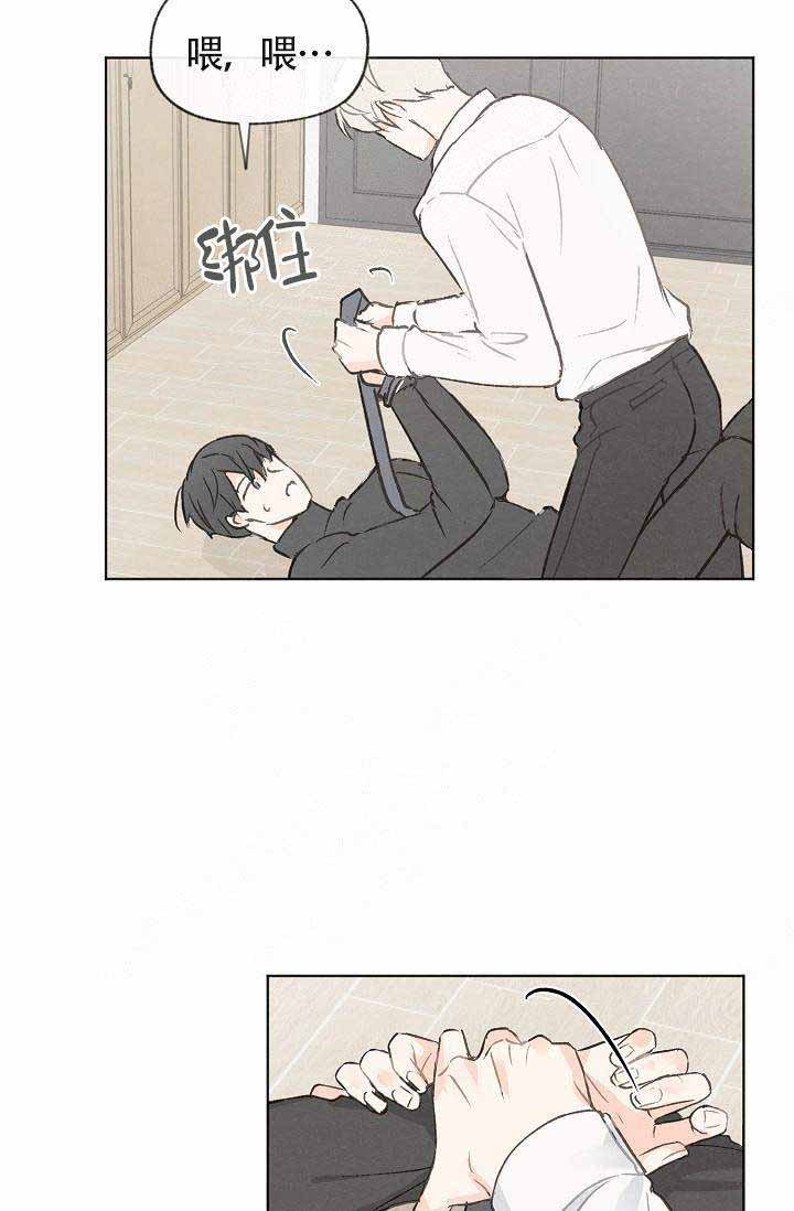 第74话31