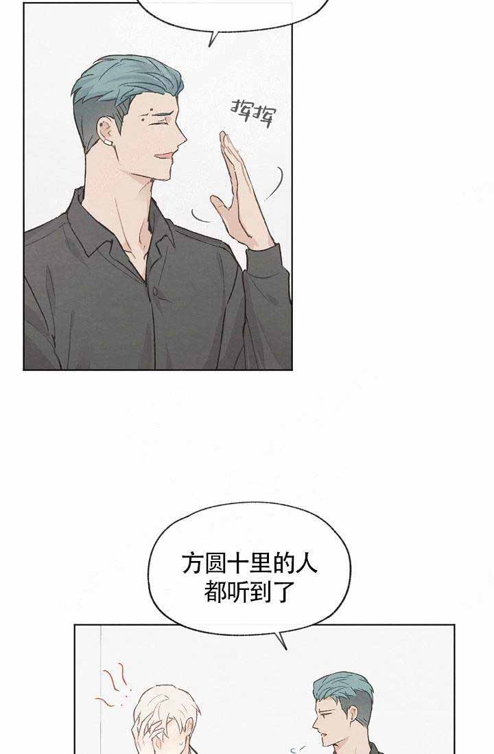 第73话19