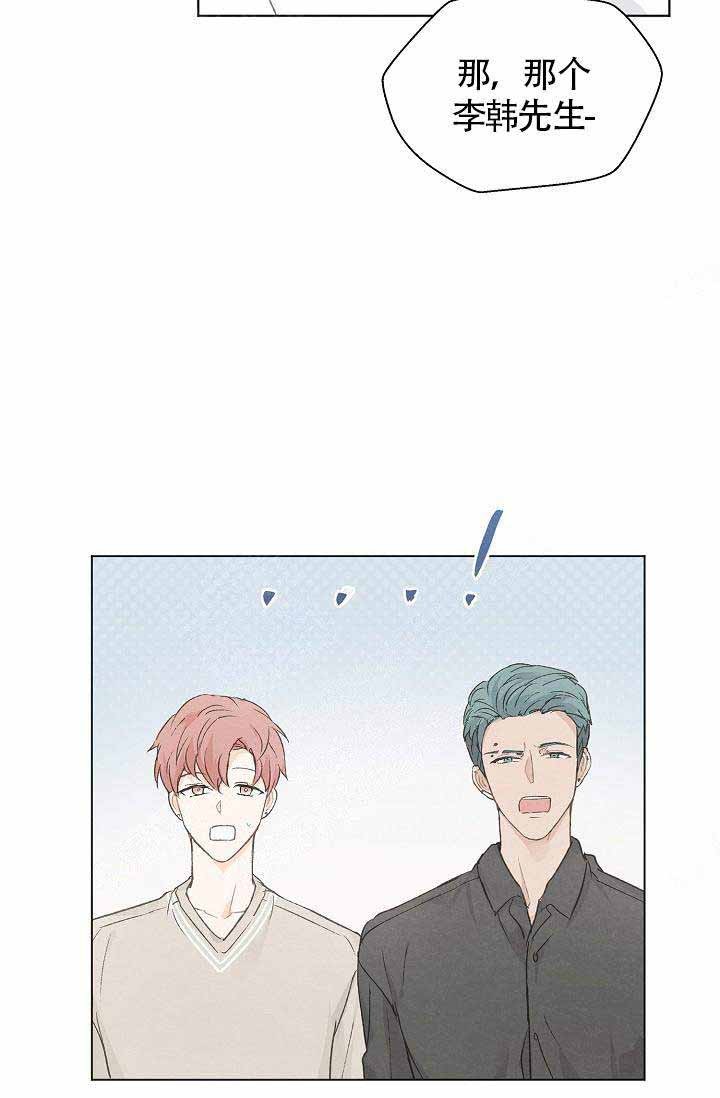 第73话2