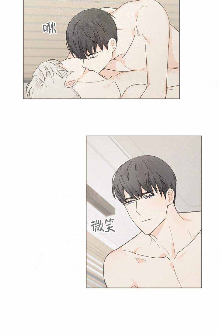 第73话24